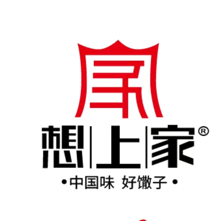 想上家